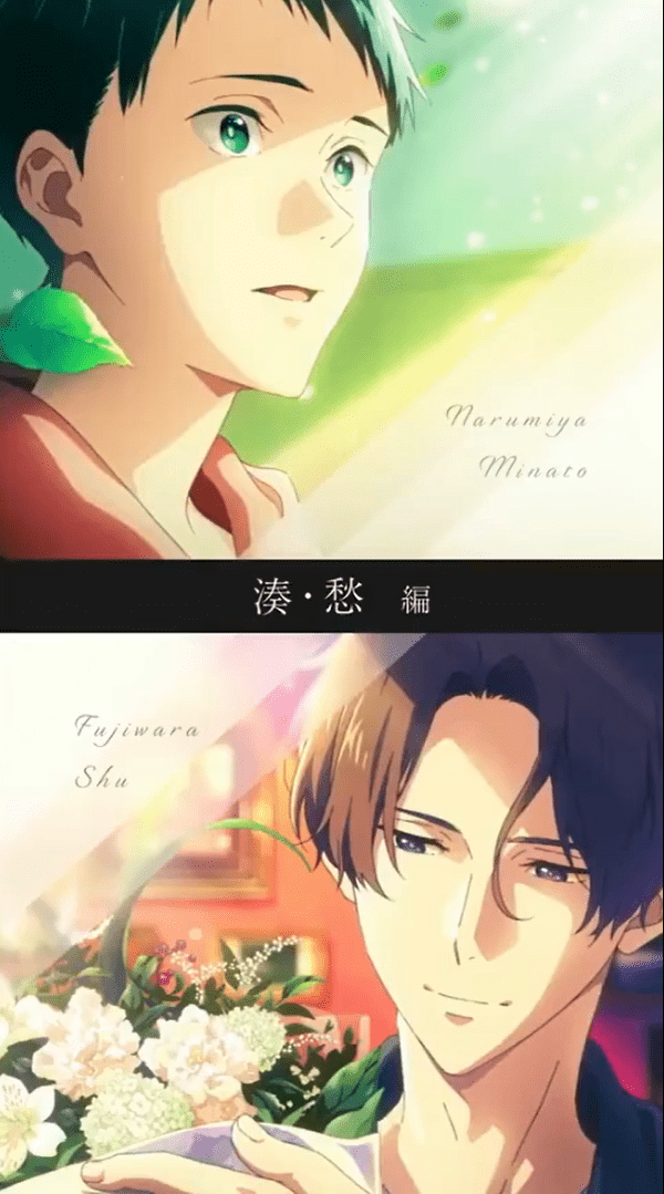 动画弦音风舞高中弓道部剧场版凑愁篇角色pv公开