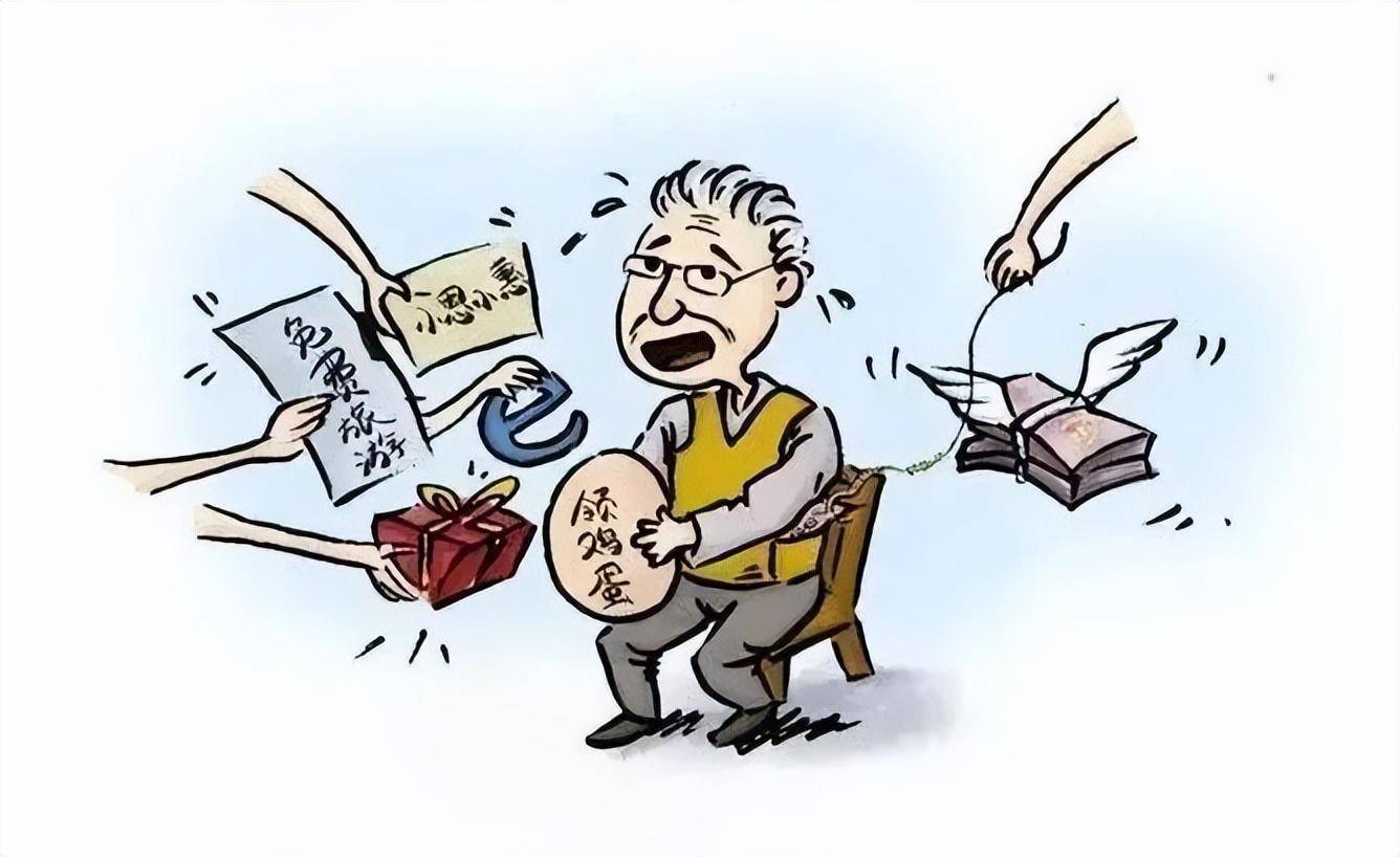 「打击整治养老诈骗」小店区检察院依法批准逮捕涉案人员_投资_老年人