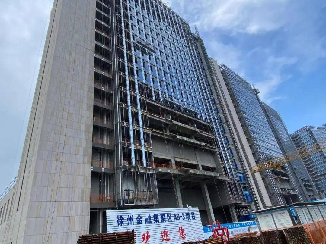 徐州金融聚集区,这些建筑正冉冉升起!来看看这些大楼都是哪家的?