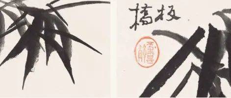 【文化】朵云轩与自贸文投三度携手,《郑板桥兰竹册》数字新品沁凉开售!_水印_木版_画作