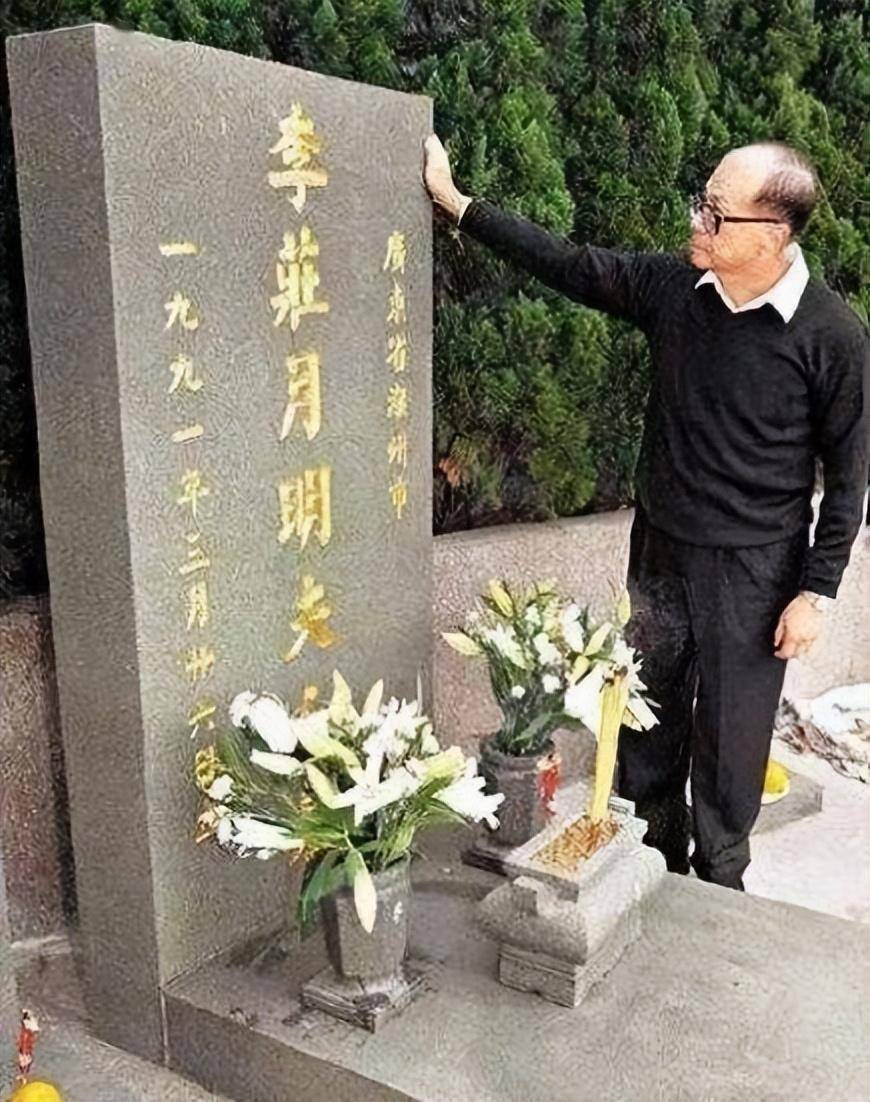 李嘉诚原配庄月明：辅佐李嘉诚20多年为何在58岁突然离世？pg电子平台(图1)