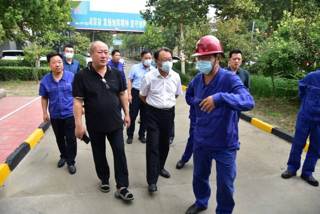 省生态环境厅二级巡视员高英华来定州调研指导生态环境安全重点工作