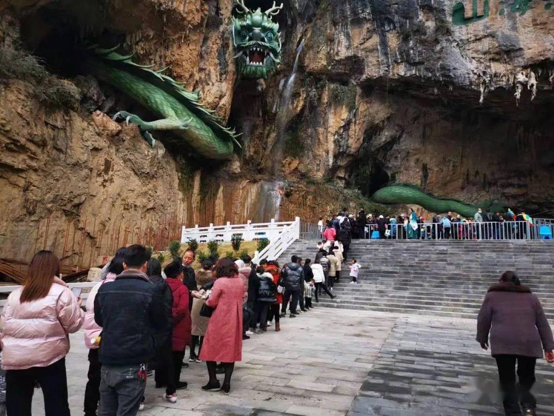 【伟大变革·非凡十年】大关山海洞的前世与今生_旅游_景区_发展