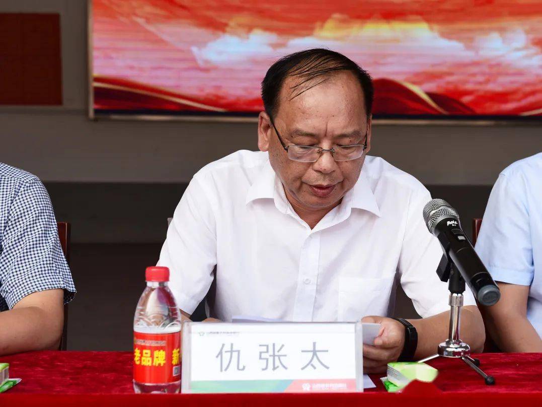 副县长,出席会议并讲话县委常委,副县长李欣闻喜农商银行喜获"乡村