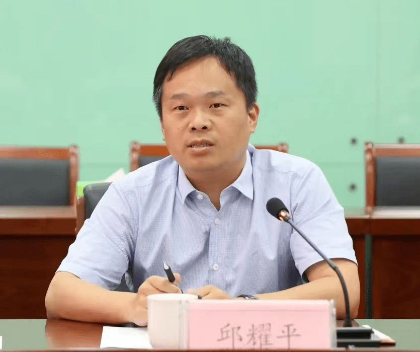 七都镇召开瓶装燃气专项治理行动部署会_邱耀平_工作_社区