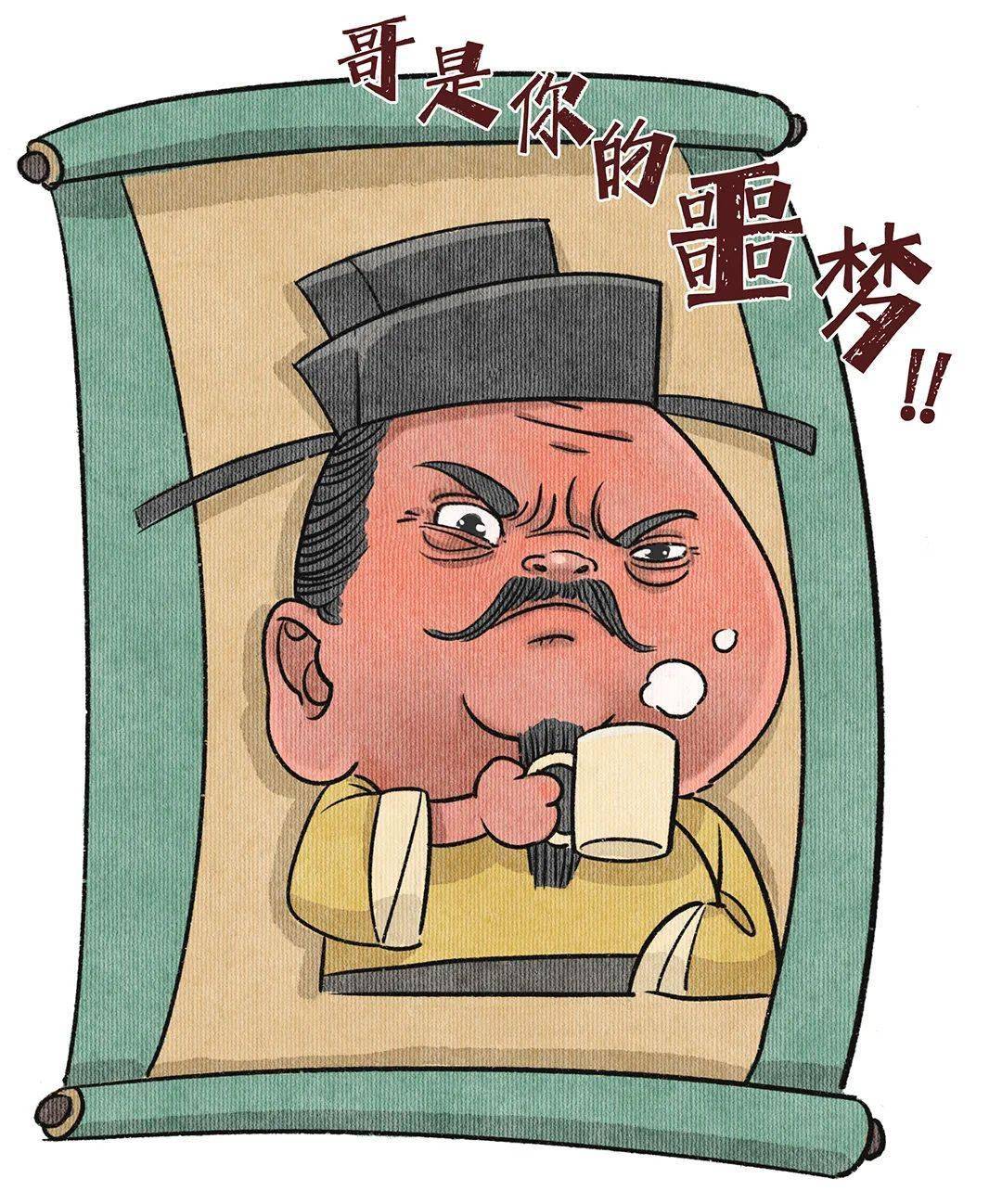 是间谍?——赵匡胤和李煜的心理战