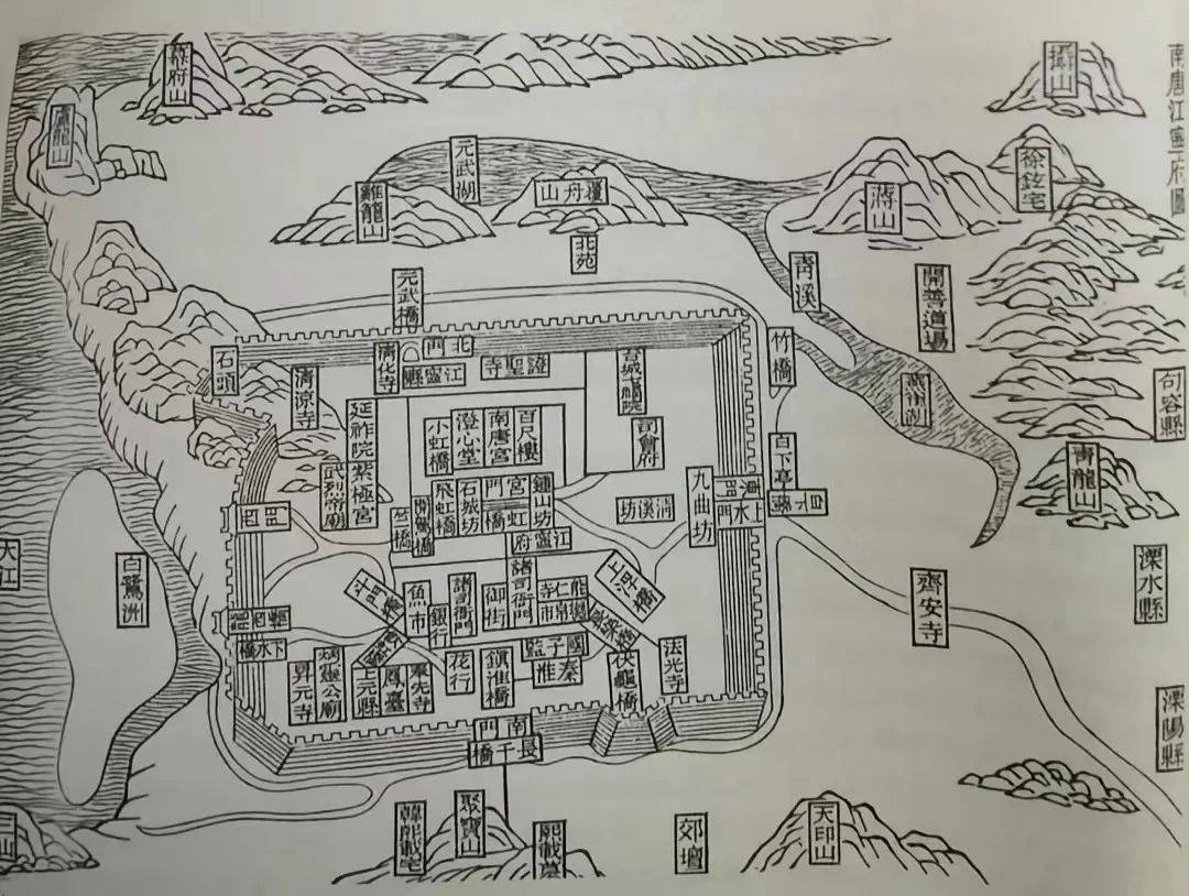 清凉山史话丨(十一)石头城位置析疑(一)_南唐_六朝_金陵