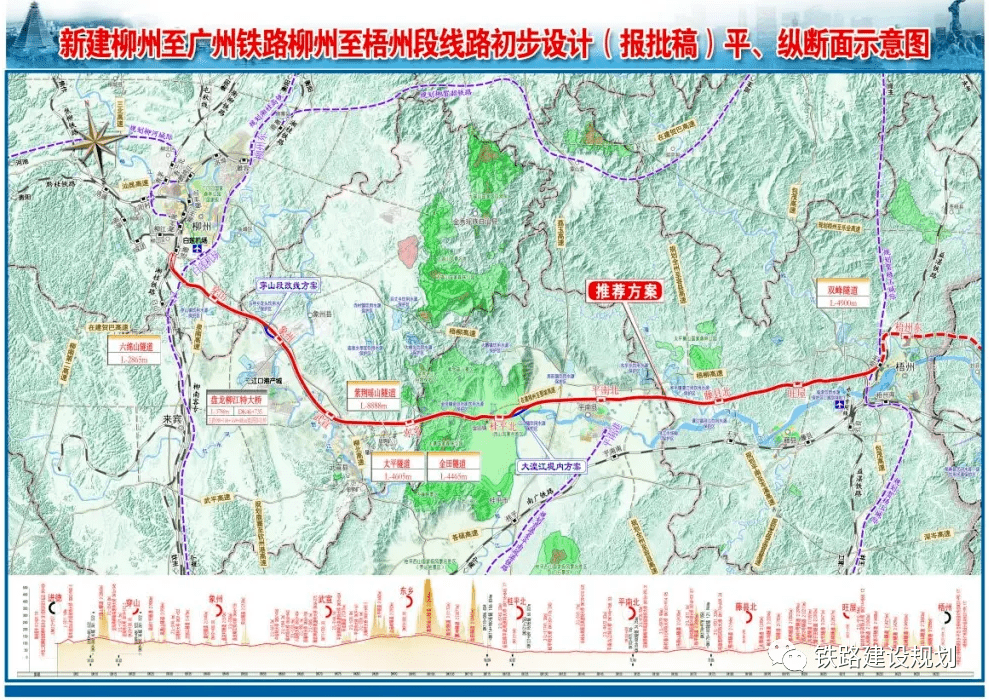 灌云县高铁站线路图图片