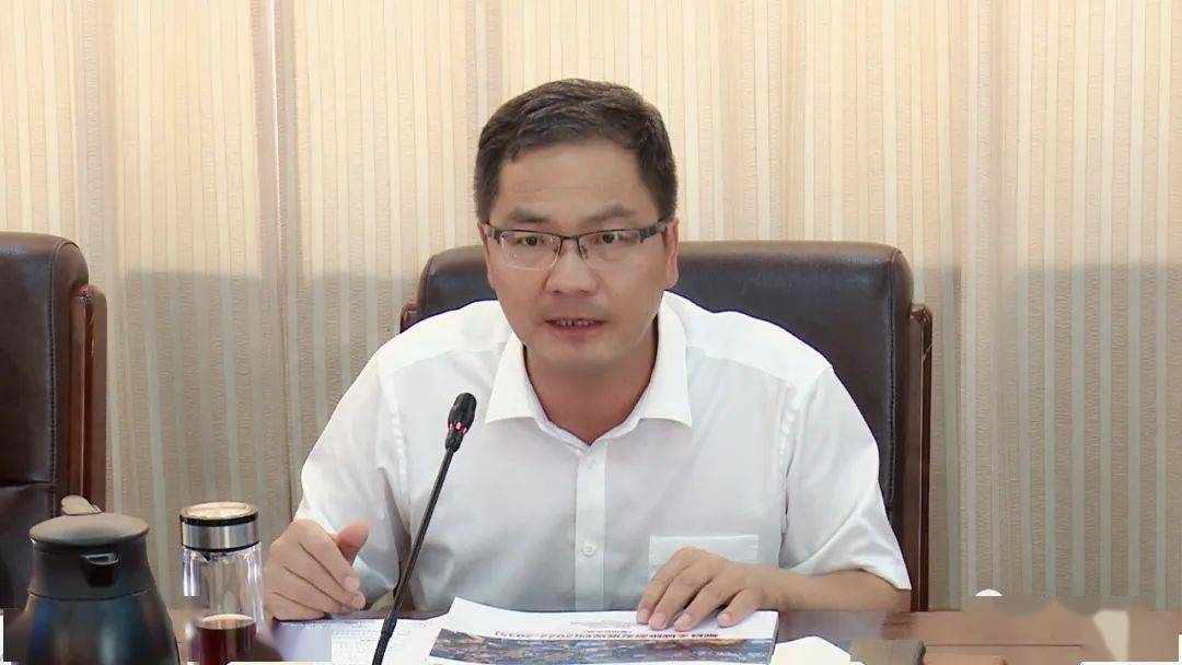 王亚伟主持召开岷县全域旅游规划评审会议