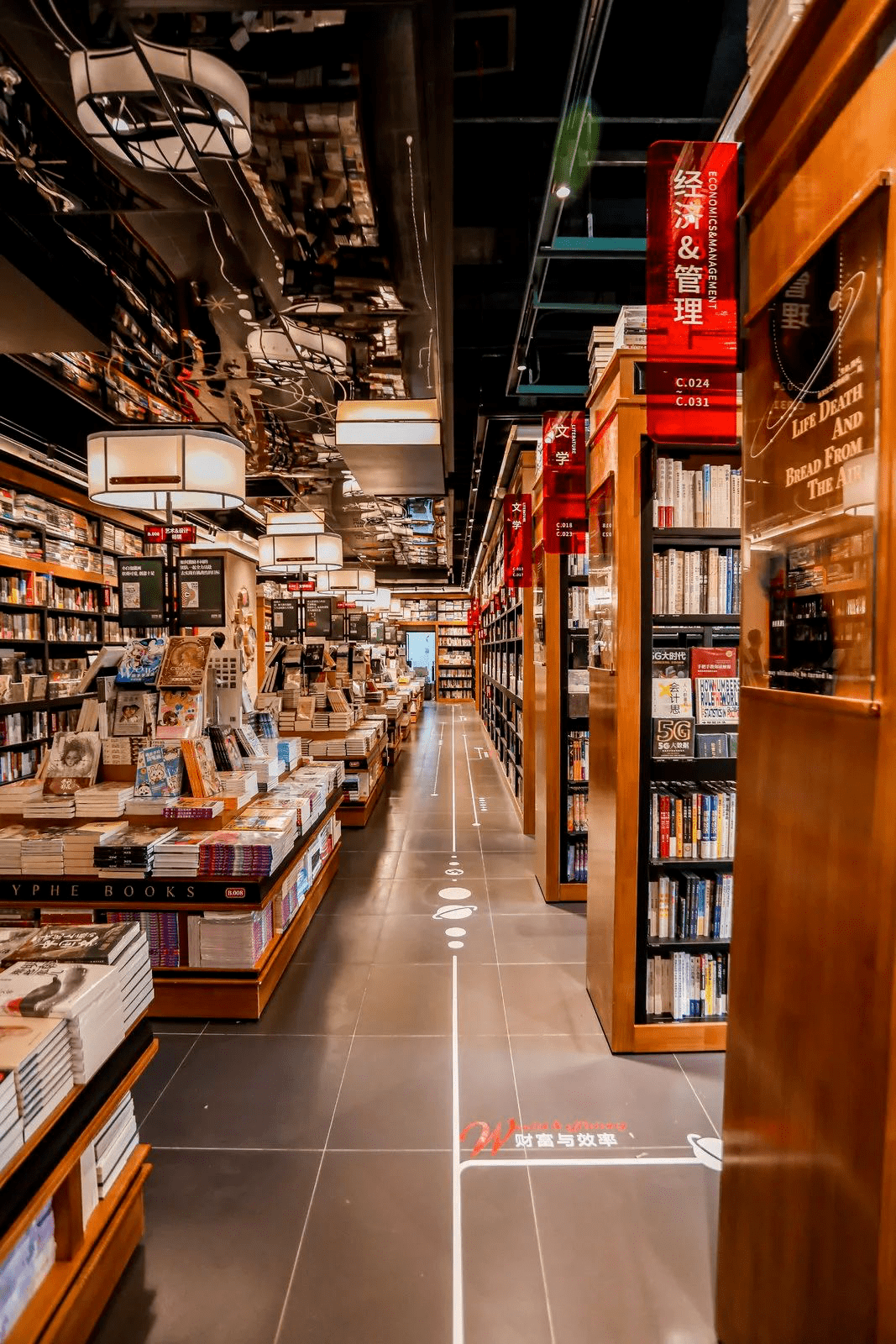 咖香书香在上海 | 西西弗上海瑞虹天地太阳宫店:阅界生活激发无限光彩