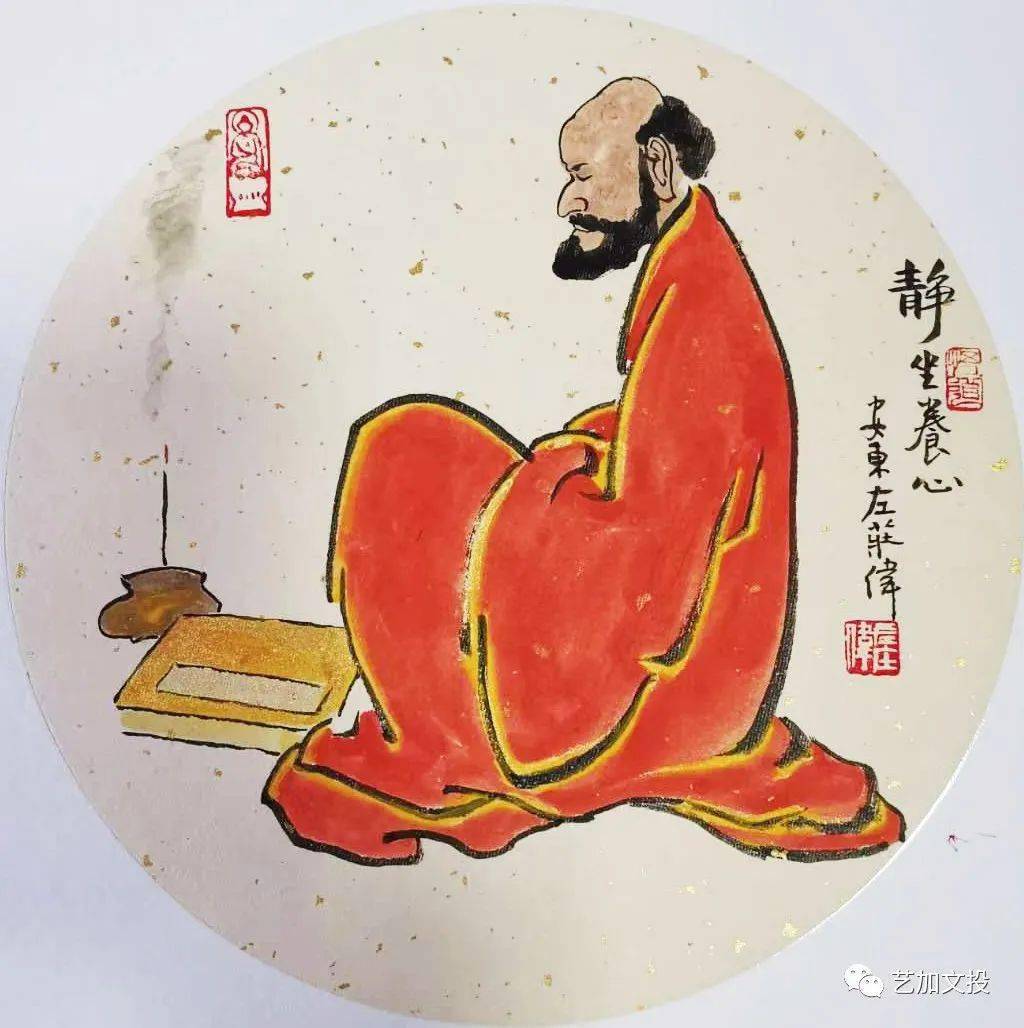 人物| 美术史论家中的画家左庄伟_艺术_水墨画_世界