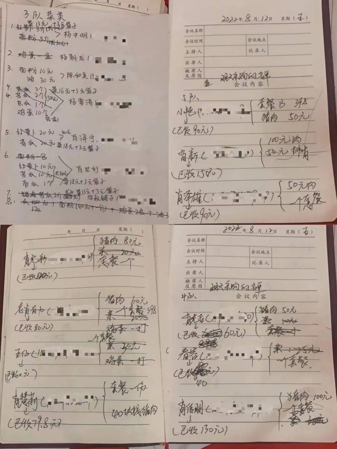 鸡蛋盒粘土托创意手工花草- 抖音, image size:1080x1439