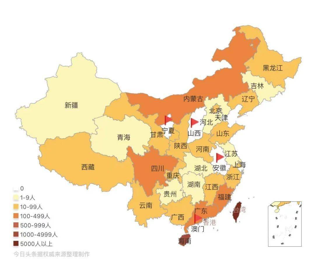 ( 截至8月14日 12时 )全国疫情分布图31个省(自治区,直辖市)和新疆