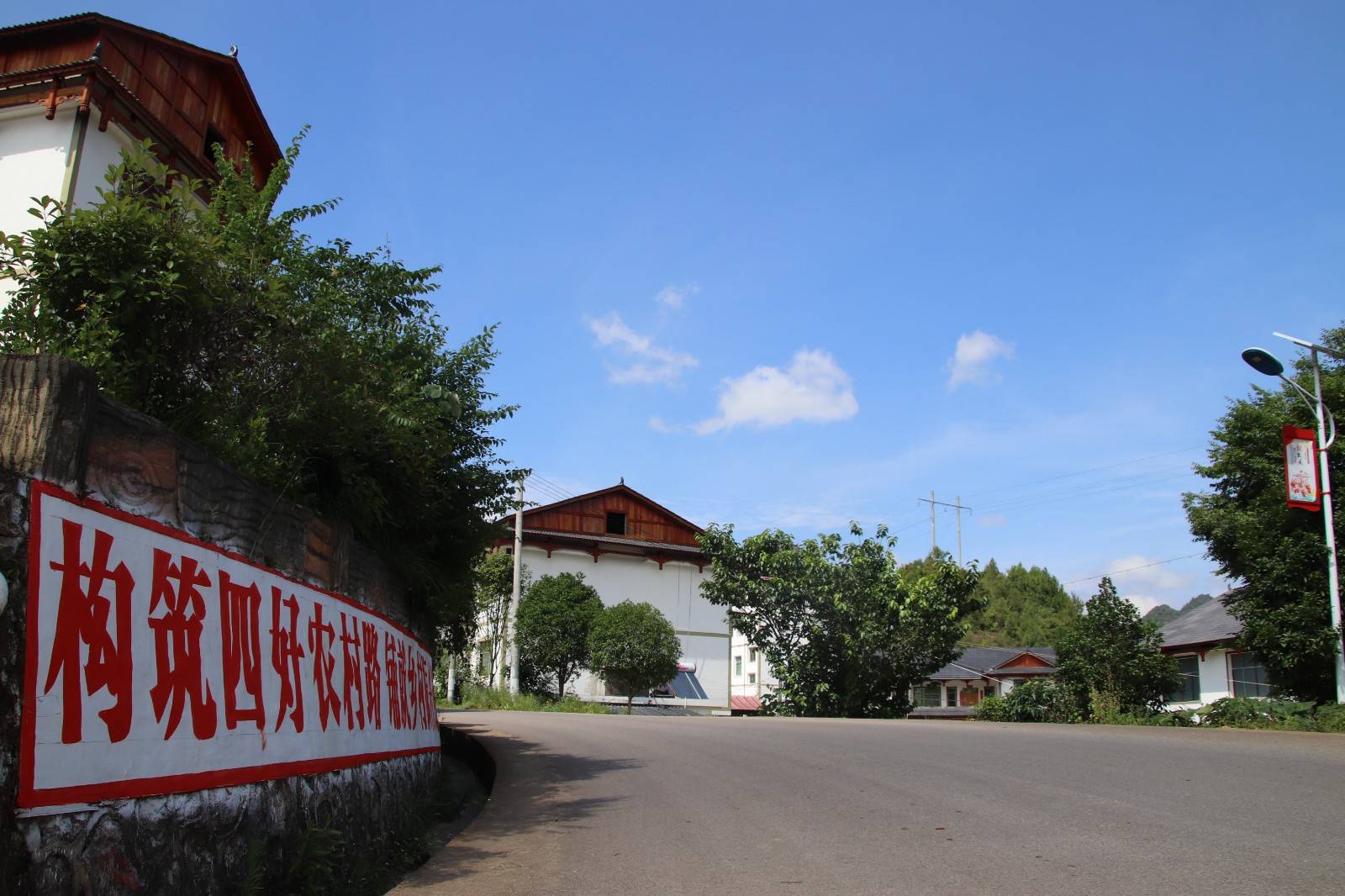 丹寨县兴仁镇:"三个三"推动人居环境工作大提升_整治_群众_文明户