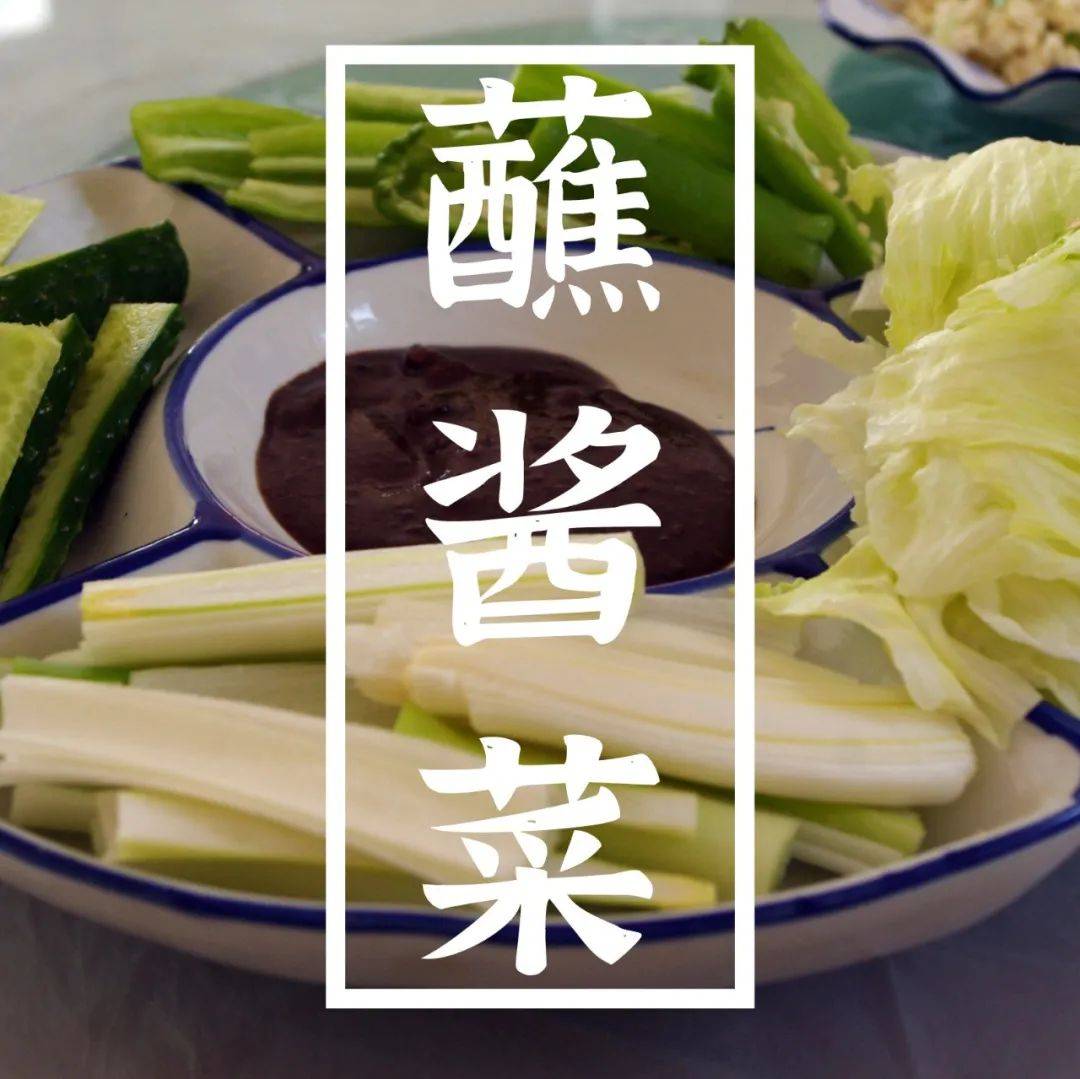 春天，东北人最喜欢吃的蔬菜，比排骨还贵，还是非常受欢迎_做法