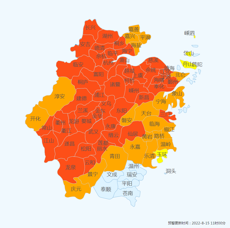 衢州10月天氣預報30天_(衢州市天氣預報30天區天氣)