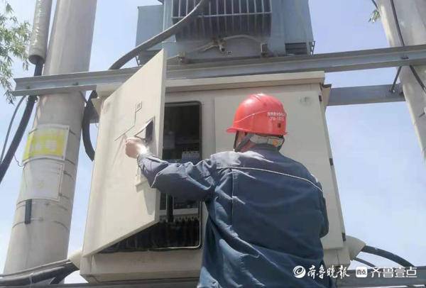 国网泰安供电公司全力保障景区暑期用电安全_进行_线路_设备