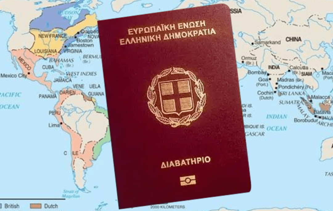 9月1日起,希腊护照的有效期从5年延长到10年!_公民_的国家_欧元