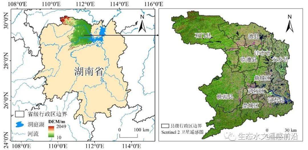 常德市位置圖和2020年衛星遙感影像圖西洞庭湖國際重要溼地常德市溼地