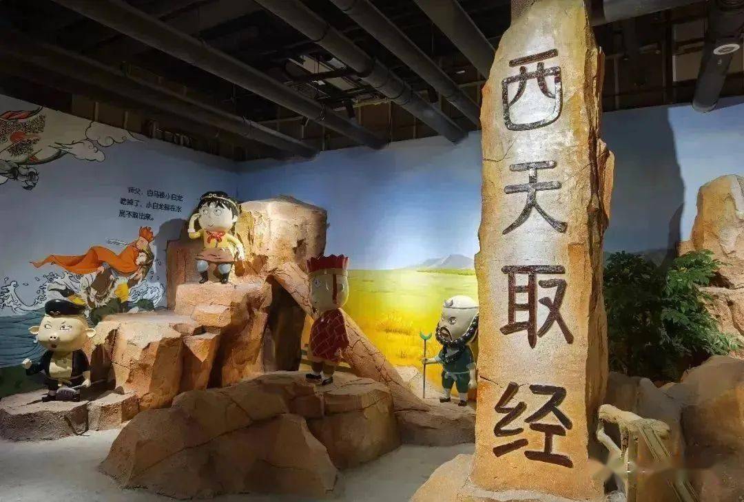 丰台西游王国特惠票限时抢,快!_乐园_蹦床_孩子