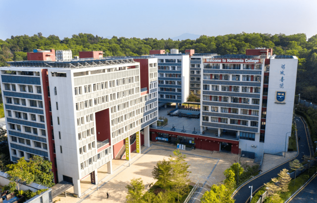 我们在港中大(深圳)等你 | 校园建筑一览_逸夫书院_教学_上园