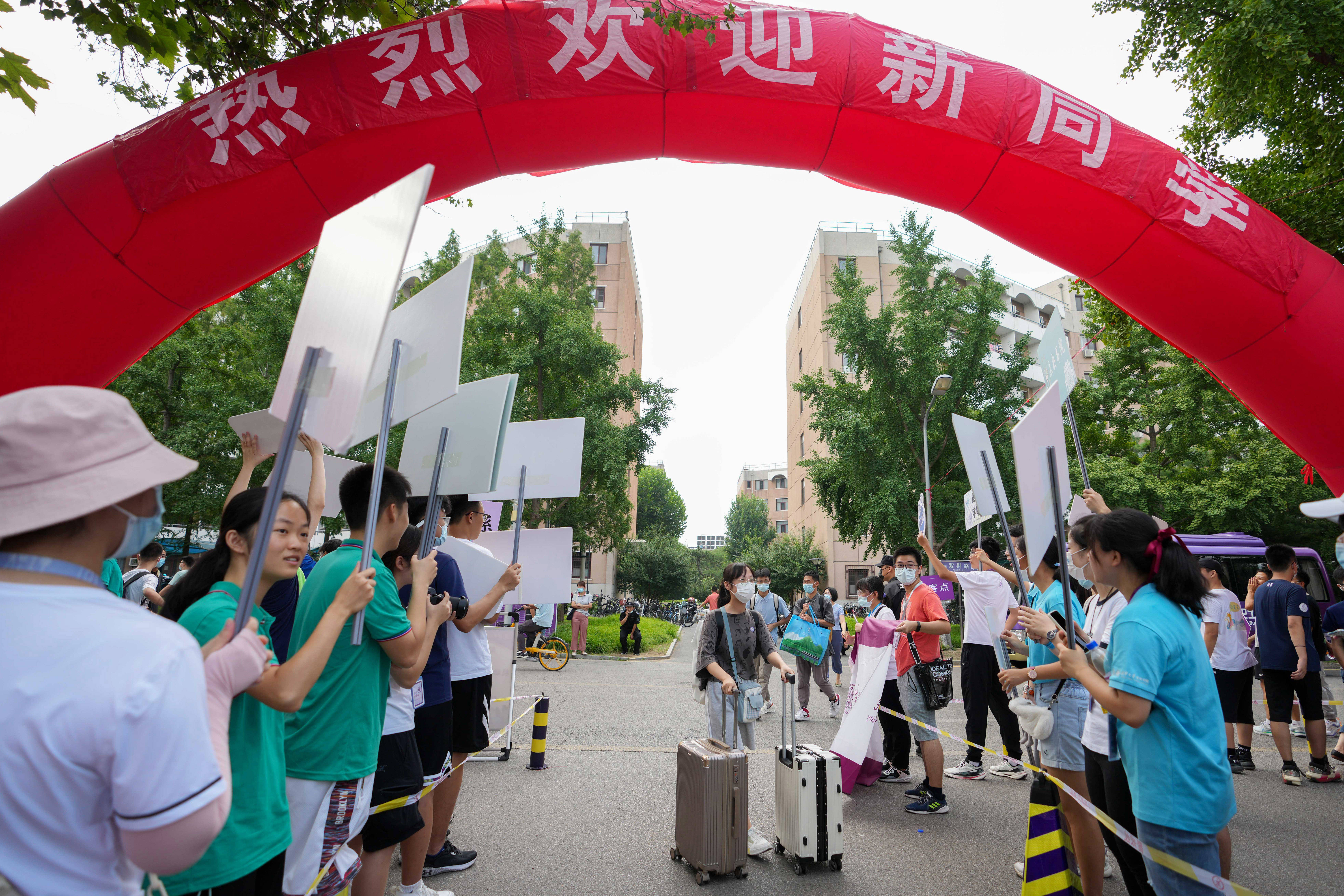 在清华大学迎新点