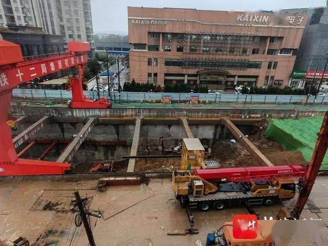 致1人死亡！地铁3号线二期工程土方坍塌事故处理通报