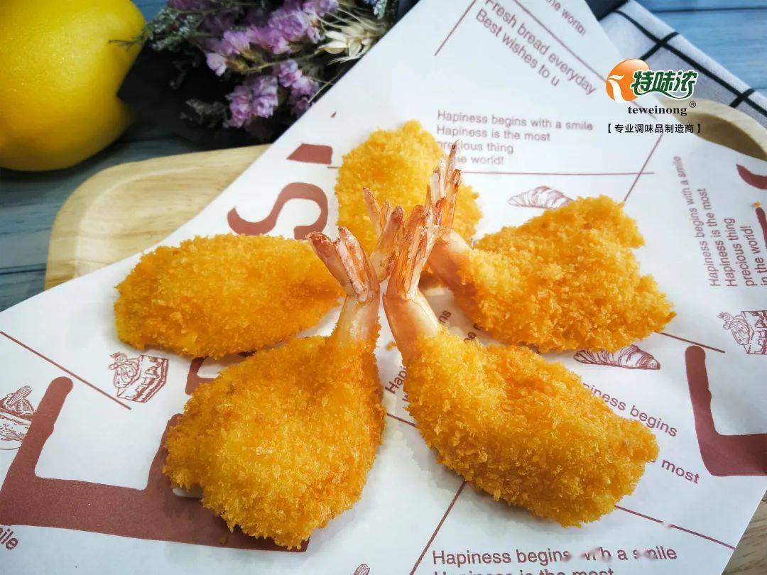 酥脆鲜香的黄金蝴蝶虾!_产品_休闲_食品