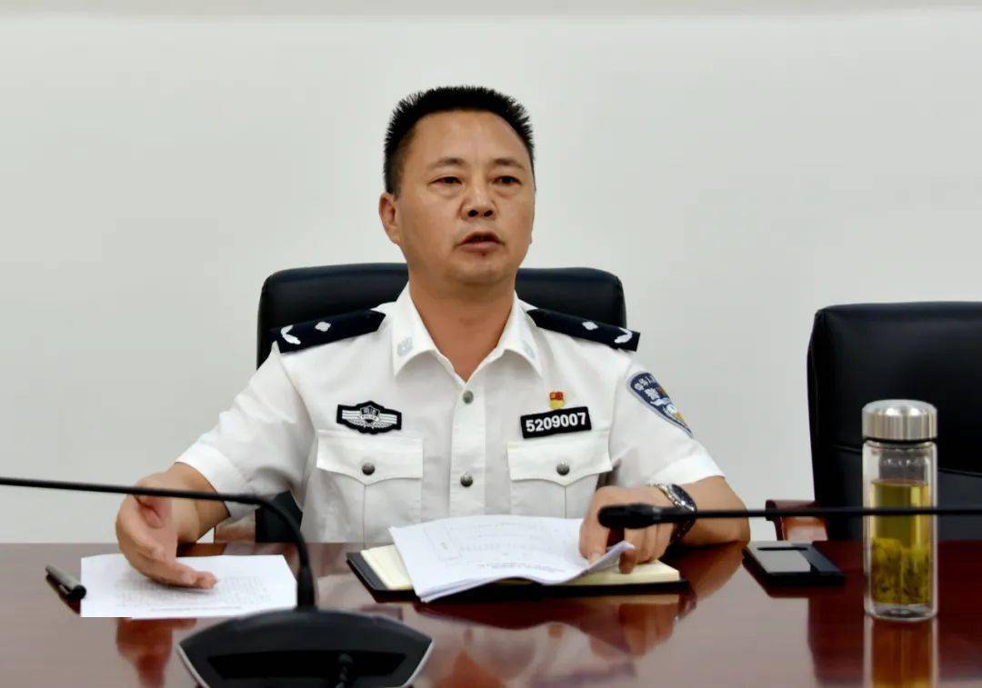 贵州省沙子哨监狱召开疫情防控工作会议_郭方富_责任感_人员