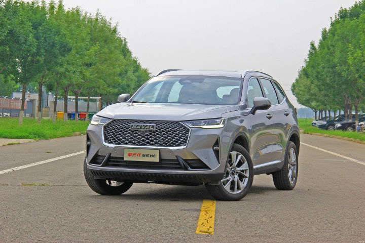 用世界级的安全品质守护消费者 第三代哈弗h6了解一下 搜狐汽车 搜狐网