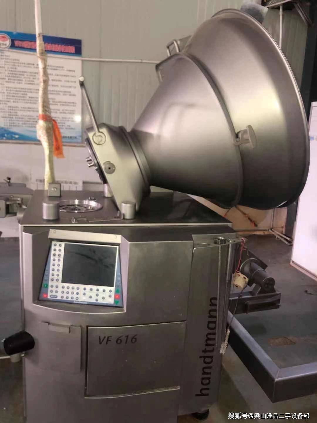 汉特曼灌肠机二手汉特曼灌肠机handtmann真空填充灌肠机_绞肉机_设备_