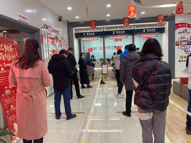文章配图-2