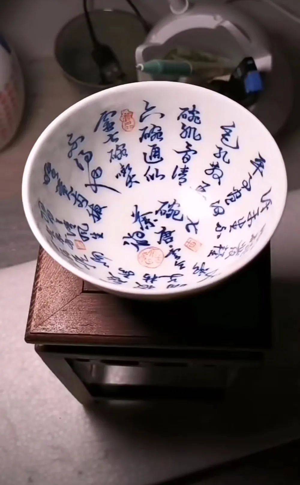 《大匠之风》中国当代陶瓷艺术名家作品鉴赏大展——贾东_书法_江西