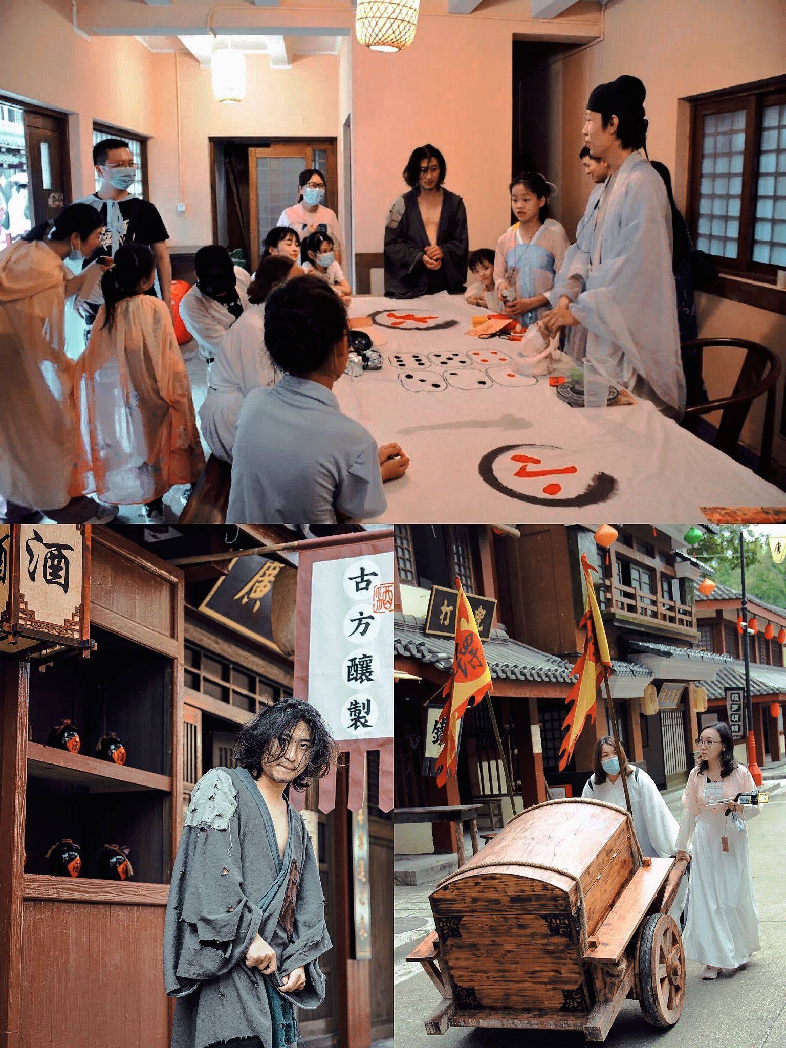 北京团建|百年古宅两天一夜剧本杀!巨刺激_游戏_古镇_实景