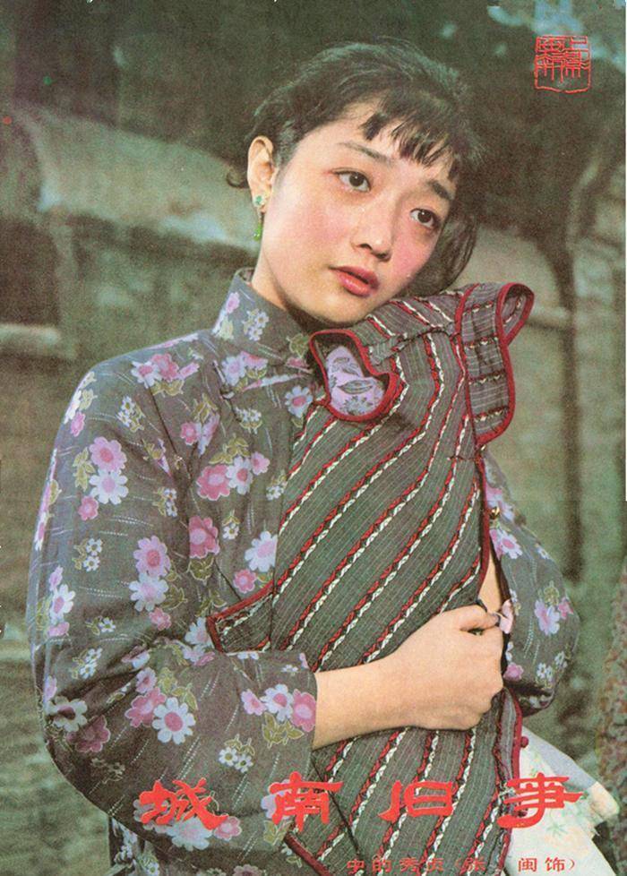 八十年代童星沈洁,因《城南旧事》英子走红,成为一代人美好记忆