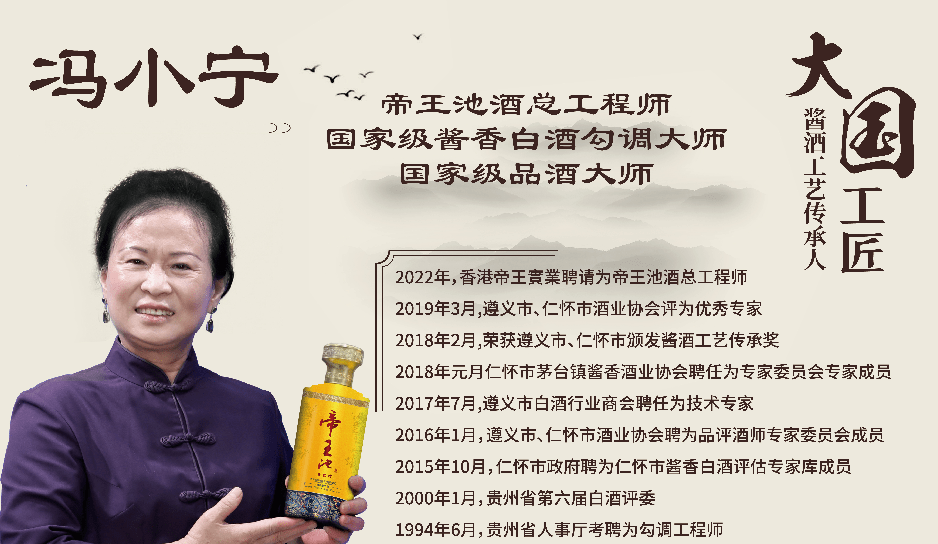 冯小宁和冯巩图片