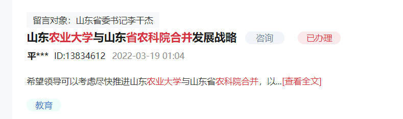 數說我國丨2022年一季度全省自然環境產品質量持續改善