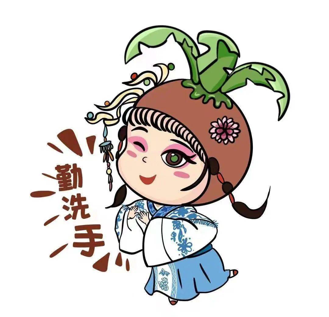 跟着漫话琼剧"艺多多",一起温习防疫小知识