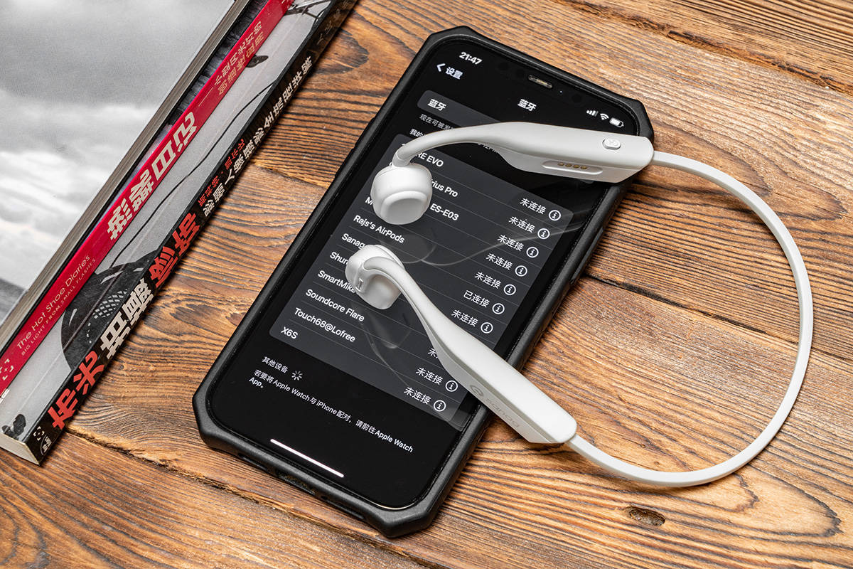 运动耳机怎么选?健康安全不伤耳,sanag塞那A9S Pro第二代气传导蓝牙耳机评测