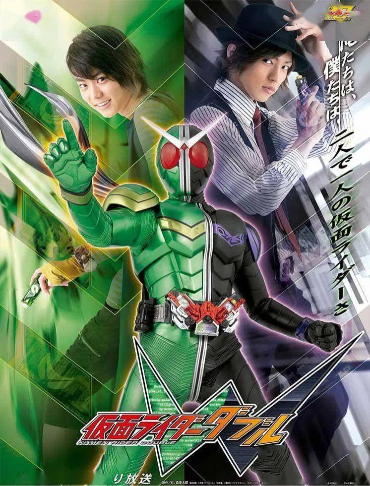 被视为该系列平成新十年的起点,首次采用了半吊子硬汉左翔太郎   天才