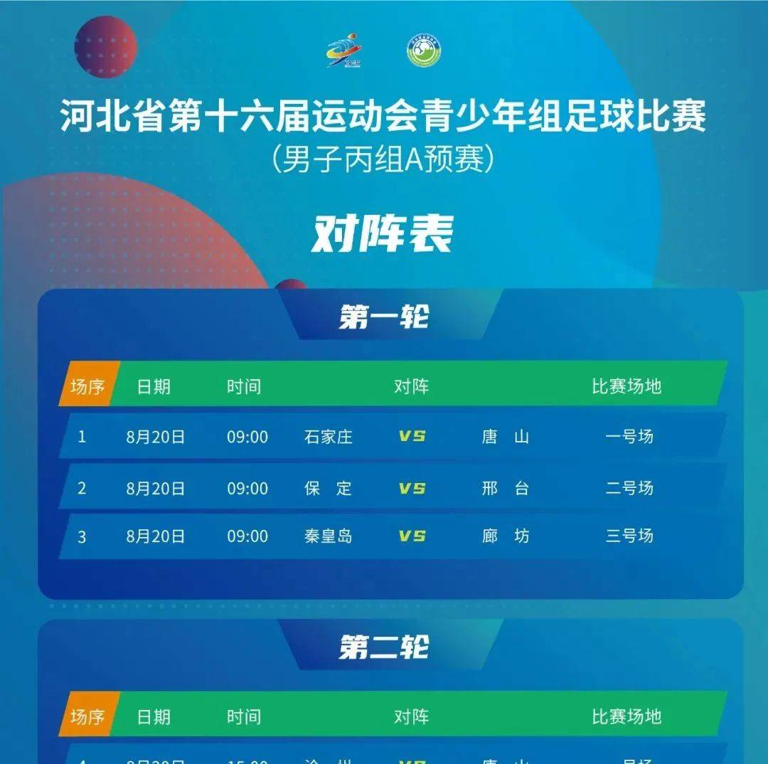 史上第一人！中国U23小将获外战金靴奖，或成泰山队“镇山之宝”