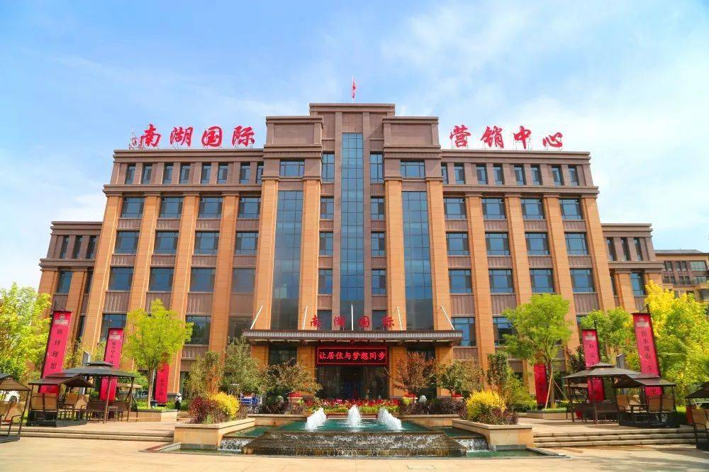 万隆地产·南湖国际荣获嘉峪关市首家"交房即交证"荣誉单位!