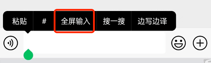穆勒內部空間幹涉儀第三張彩色影像發布