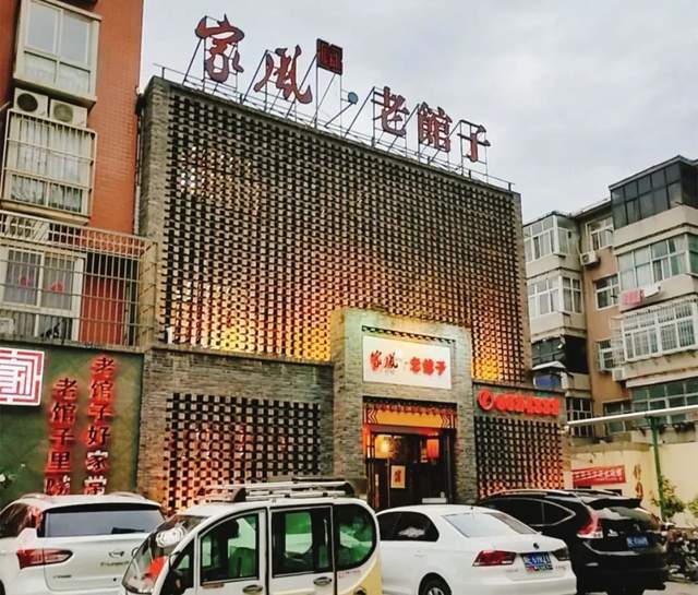安阳北关区的这些美食,你吃过几道?_东北_味道_德利