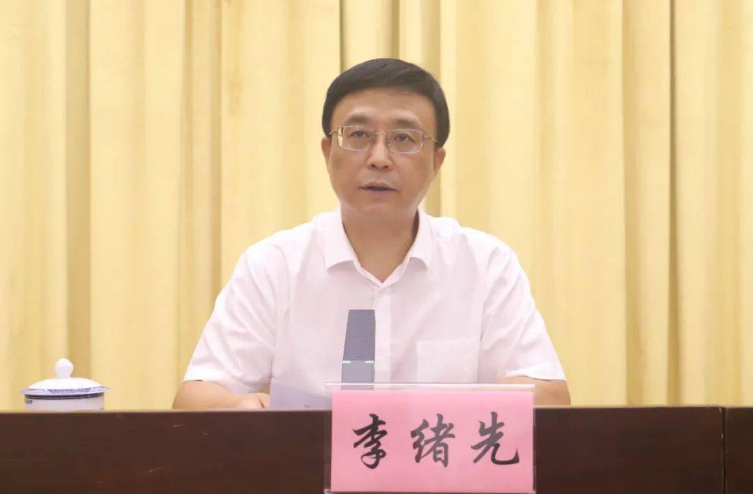 省住建厅召开落实省委巡视反馈意见整改工作部署推进会