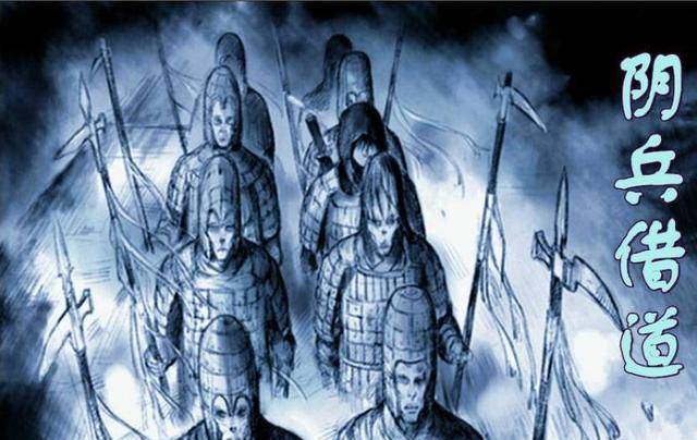 为何古战场再次重现,其实不是迷信_马隆_陆良县_现象