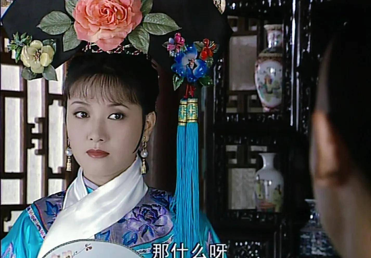 但因为邓婕饰演的宜妃太受欢迎,所以第四部《金镖记》中邓婕又以林