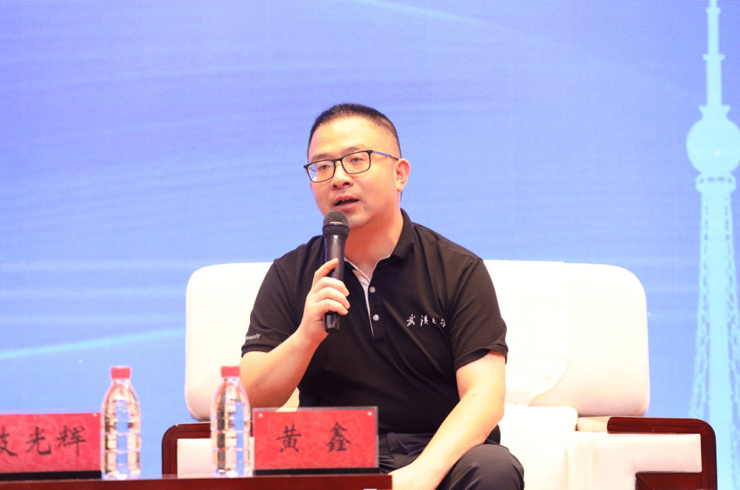 武汉大学团委书记黄鑫西安交通大学团委书记苏翔省教育厅思政处处长