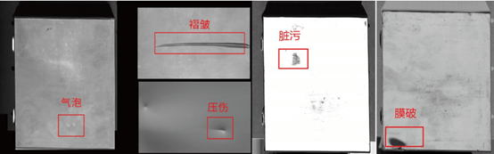 新能源汽车“烤”验频上热搜，电池包蓝膜后的外观检测有多难？