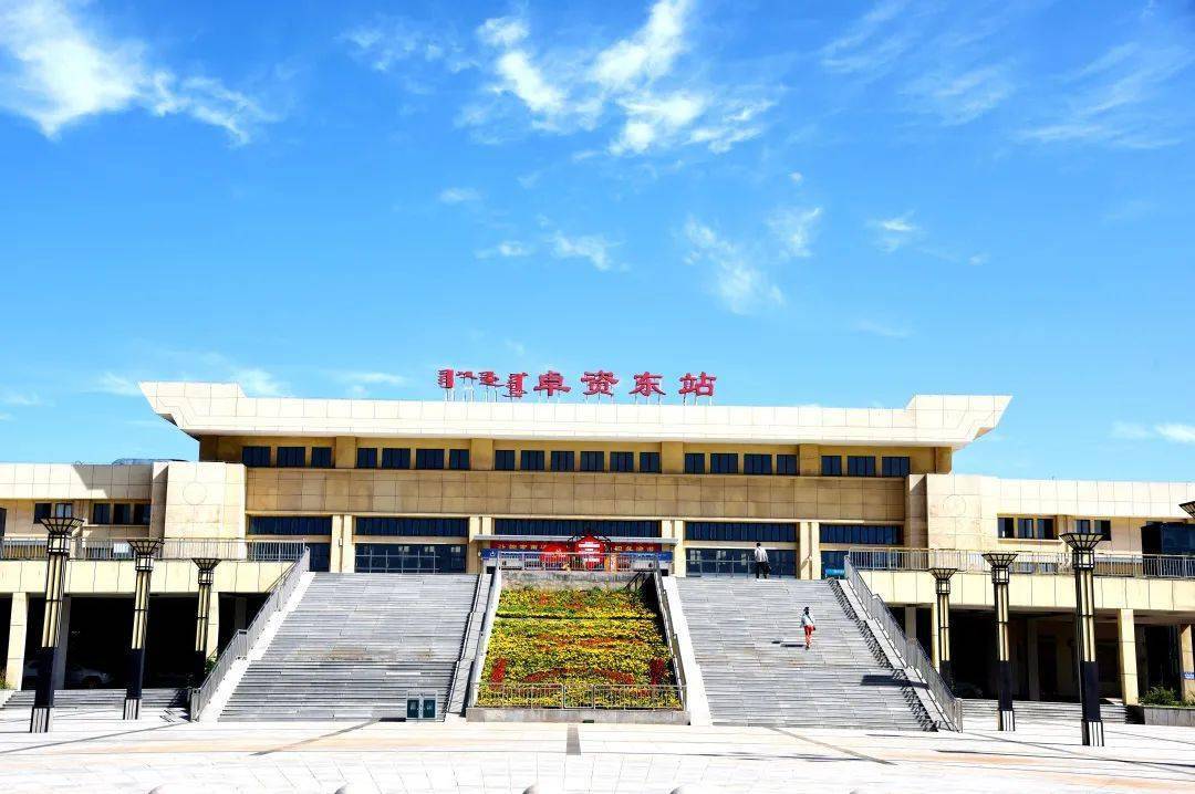 呼和浩特站,呼和浩特东站开行或经停的旅客列车可直达27个省,直辖市